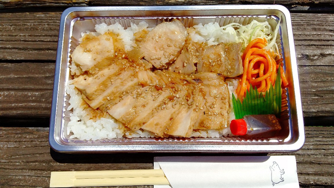 シュガー スパイス フードパーク My Favorite Day Days シュガー スパイス フードパーク My Favorite Day Days