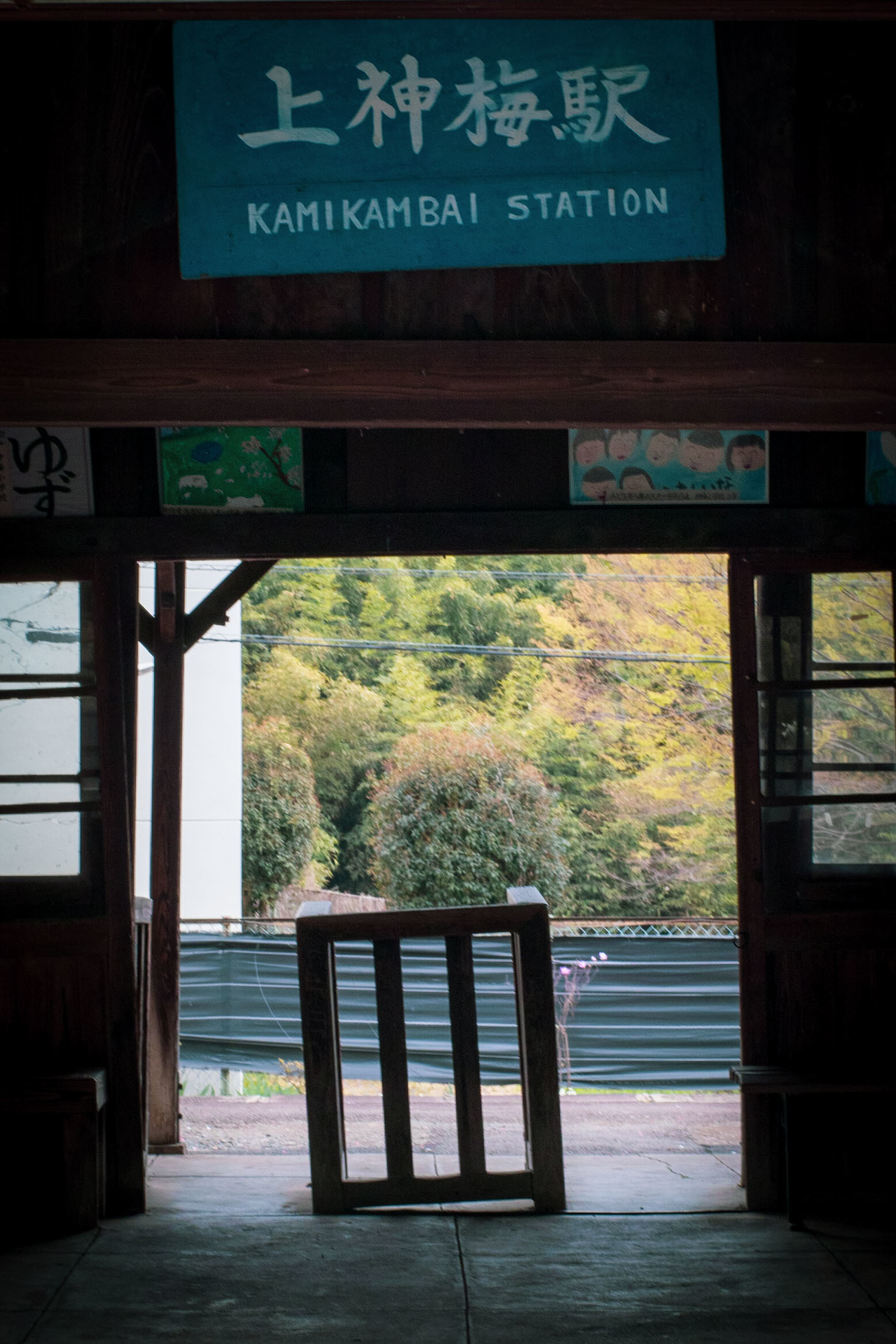 ✿Petit Voyage*わたらせ渓谷鉄道_b0330432_06072923.jpg