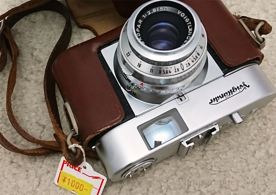Voigtländer VITO B ＜その4＞ : 寫眞機萬年堂 - since 2013 -