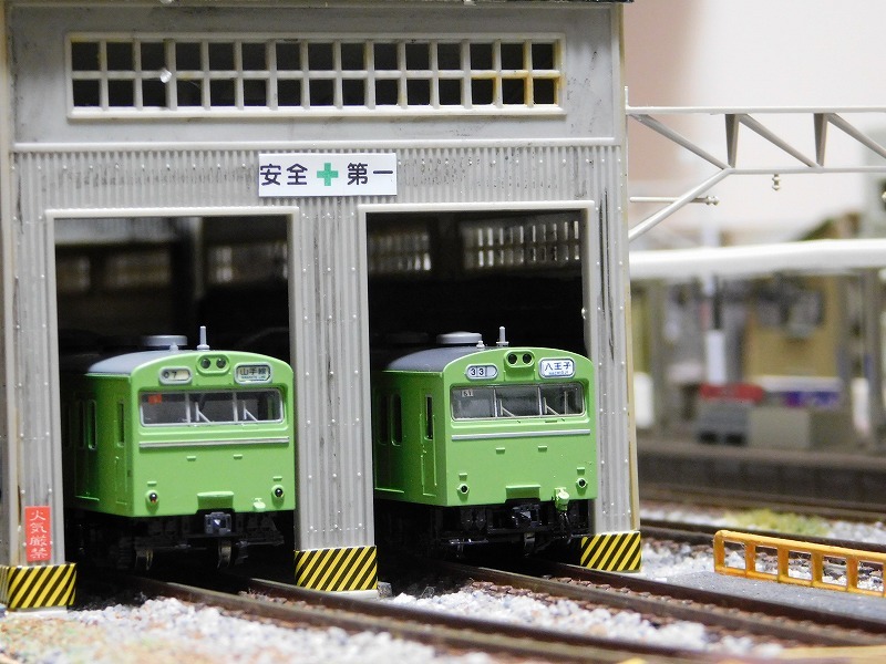 プレイバック・展望館 首都圏外環状線−八高線 -2（気動車編