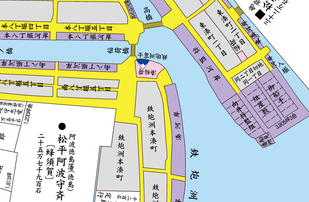江戸の富士信仰と富士塚_a0277742_13210568.png