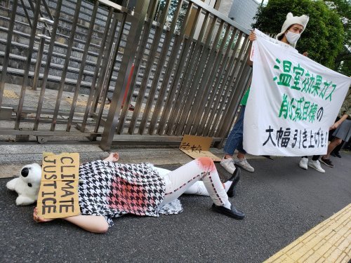 【報告】4月22日、経産省前で、温室効果ガス削減目標の大幅引き上げを求めてスタンディング!_a0336146_18544007.jpg