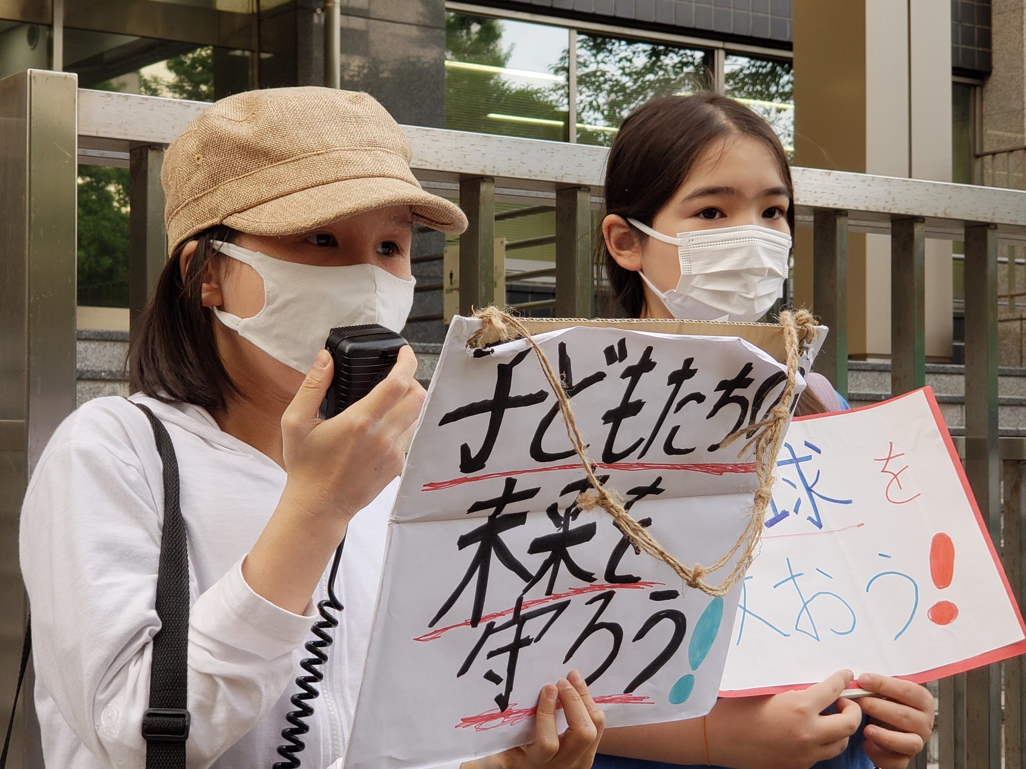 【報告】4月22日、経産省前で、温室効果ガス削減目標の大幅引き上げを求めてスタンディング!_a0336146_18573000.jpg