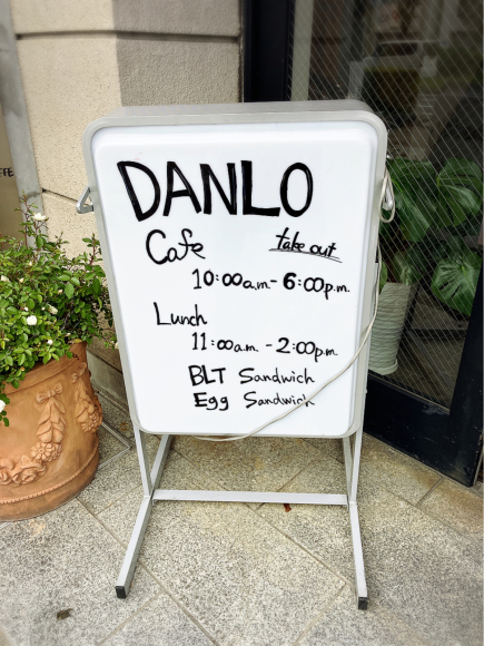 DANLO CAFE(ダンロカフェ)_e0292546_14542447.jpg