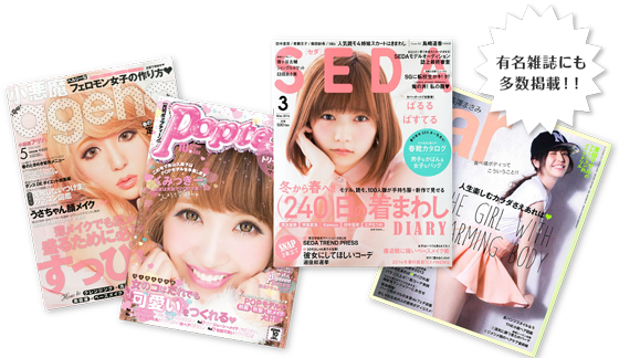 一度使ったら手放せない!ツヤ復活が叶うサロンクオリティのヘアケア「アンククロス」_c0397566_12040491.png