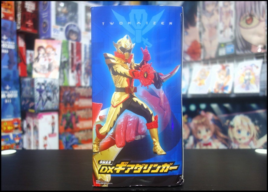 Dxギアダリンガーで徹底的に遊んでみよう Bob Expo