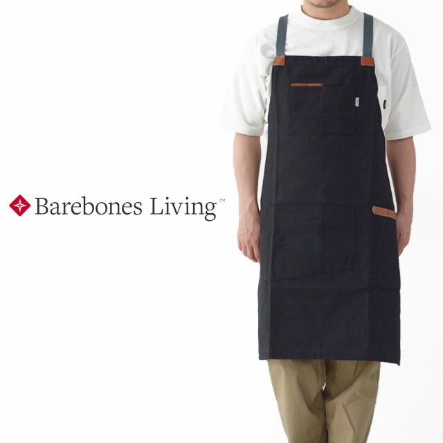 BAREBONES(ベアボーンズ) シェフグリリングエプロン ブラック ベアボーンズ シェフグリリングエプロン – aandfonlinestore
