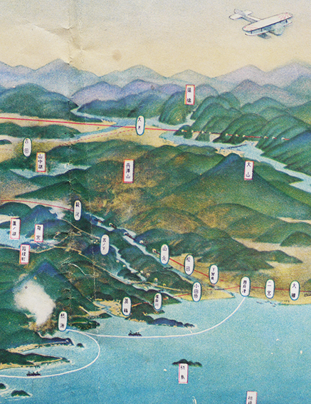 関東震災全地域鳥瞰図絵 吉田初三郎 大阪朝日新聞附録 大正13年 古書 古群洞 Kogundou60 Me Com 関東震災全地域鳥瞰図絵 吉田初三郎 大阪朝日新聞附録 大正13年 古書 古群洞 Kogundou60 Me Com