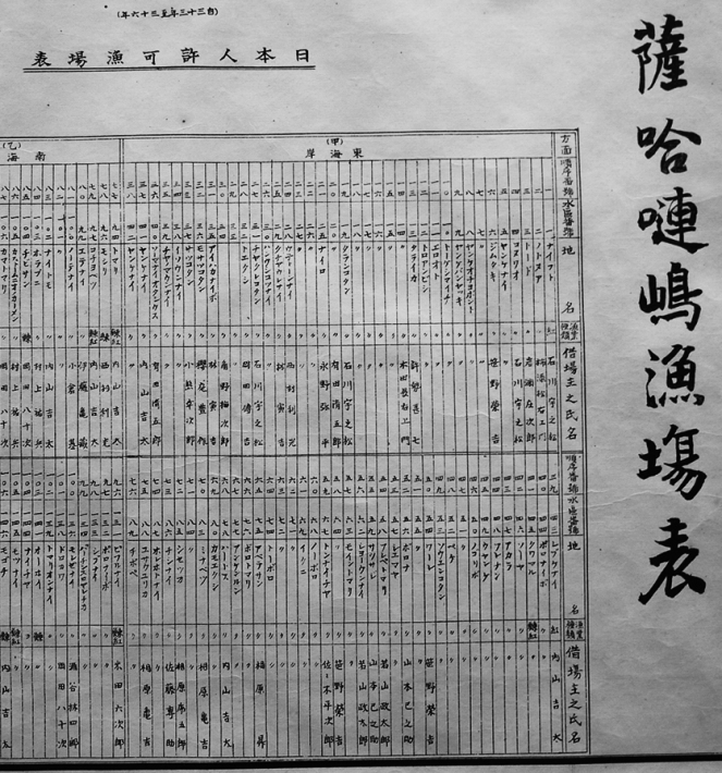 短刀】 直秀 安政四巳年八月日