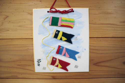 季節レク ~ 大空およぐ鯉のぼり色紙作品③ ~_e0222340_15424392.jpg