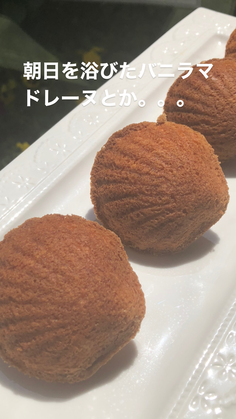 4月28日 みどりや@POSTO 通常営業です_a0214059_22374197.jpeg