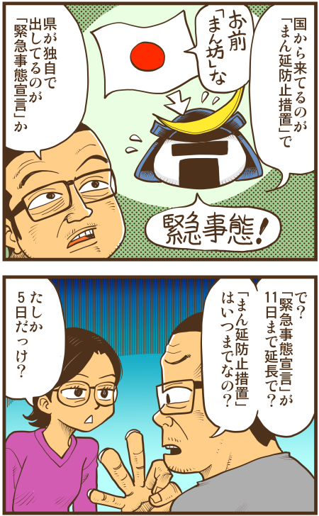 y\Ń̖zY Y斟^ q122Nځyp`JXĂсz ->摜>136 