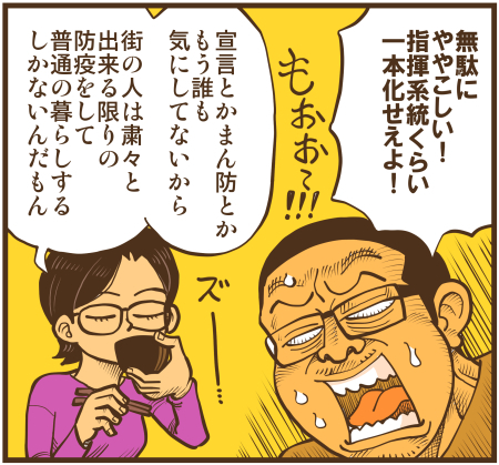 y\Ń̖zY Y斟^ q122Nځyp`JXĂсz ->摜>136 