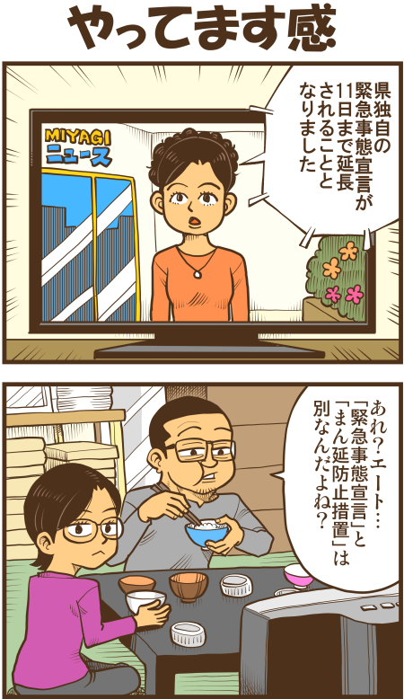 y\Ń̖zY Y斟^ q122Nځyp`JXĂсz ->摜>136 
