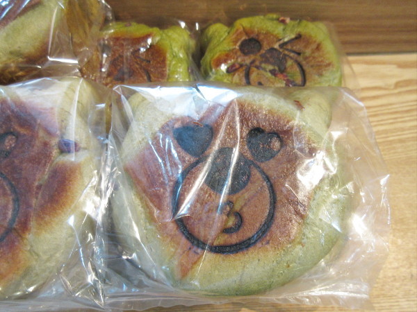 Sweets&Deco 青いクマ_c0152767_08404246.jpg