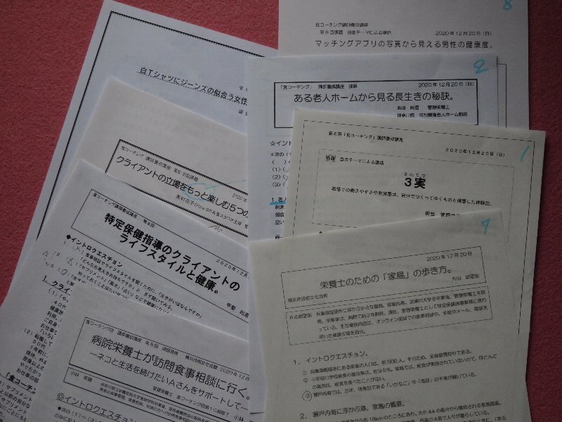 講話・講義力で日本の健康度をあげる。_b0141773_21112663.jpg