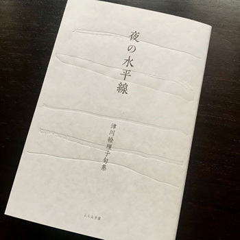 桐の花、咲いてました！_f0071480_18182839.jpg