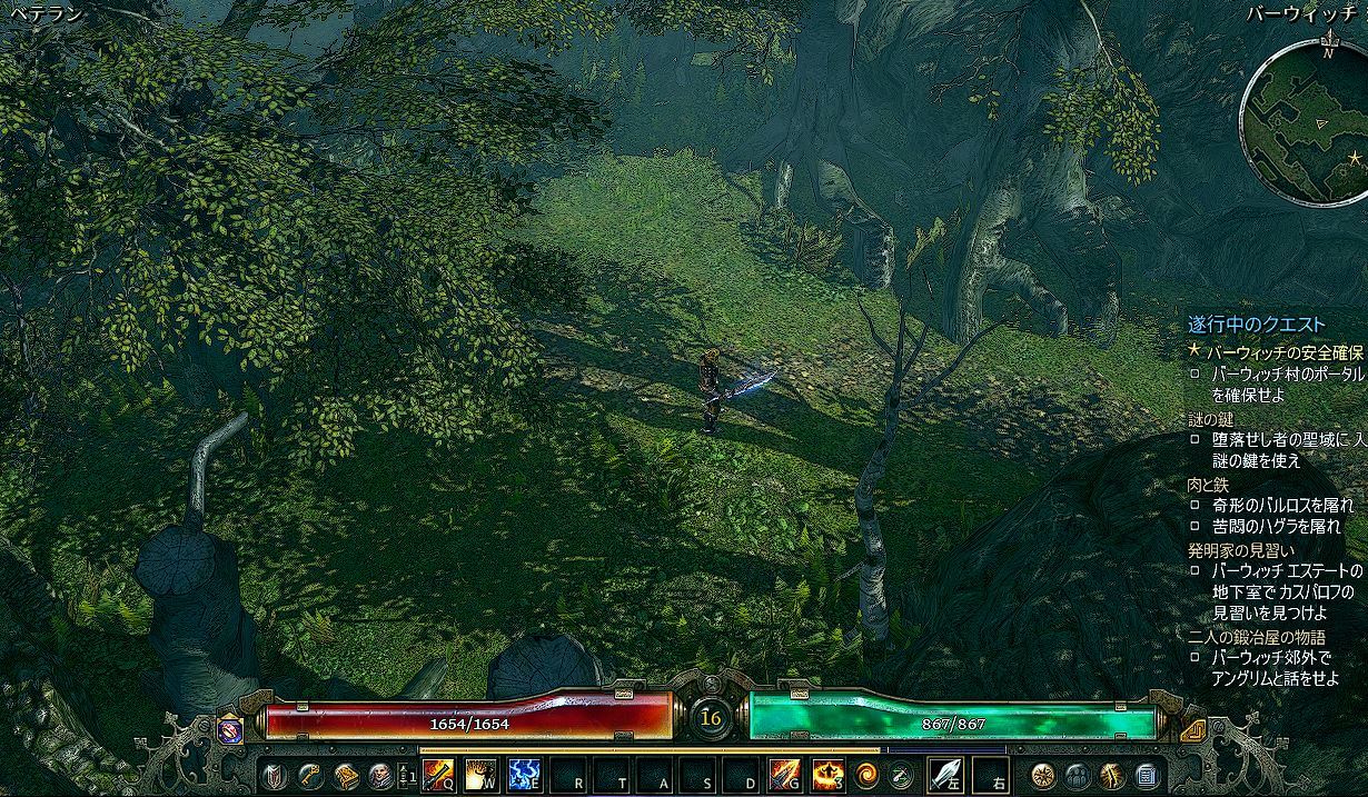 Grim Dawn ローディング画面をコマンドプロンプトで変更する方法 メモ 魔界王伝3 攻略 私的メモ
