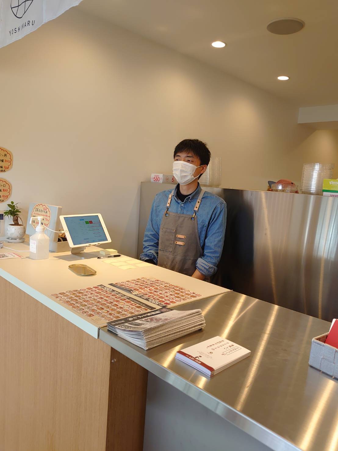「海鮮丼よしまる&モンマスティー東府中」_a0075684_13210134.jpg