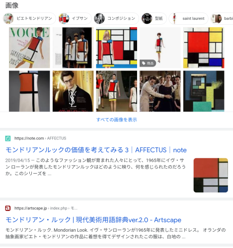 そんなこともあっての春のドールショウ Bm Bros商会