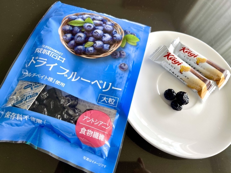 ドライフルーツ瞑想_c0212604_11575300.jpeg