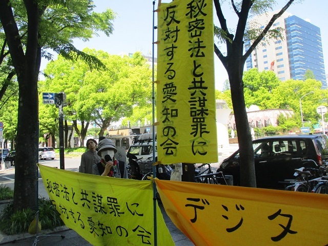 21/4/26 街頭宣伝を行いました_c0241022_01343847.jpg