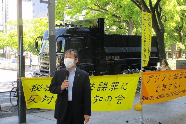 21/4/26 街頭宣伝を行いました_c0241022_01344039.jpg