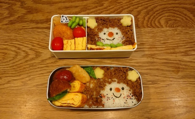 嫌がらせ 明日もいい日になりますように 嫌がらせ 明日もいい日になりますように