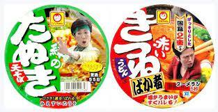 イヤな渡世 都政 だなー下村健氏 東京都内映画館営業状況 かさこ氏 映画館 百貨店 書店はオワコン 小池氏 禁酒法 灯火管制 昔の映画を見ています イヤな渡世 都政 だなー下村健氏 東京都内映画館営業状況 かさこ氏 映画館 百貨店 書店はオワコン 小池氏 禁酒法 灯火管制 昔の映画を見ています