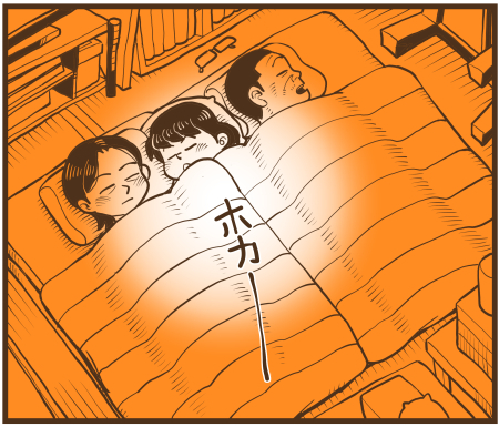 y\Ń̖zY Y斟^ q122Nځyp`JXĂсz ->摜>136 
