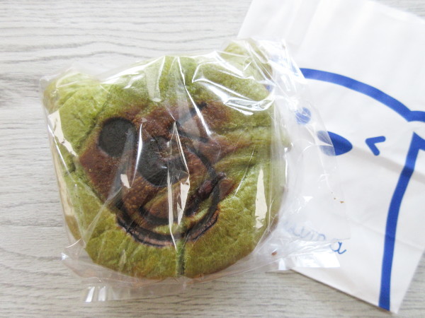 【青いクマ】青クマ モーニングブレッド 抹茶小豆_c0152767_20285701.jpg