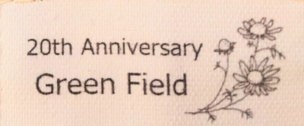 20th Anniversary! 第一弾_d0345667_15121196.jpg
