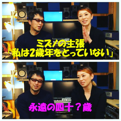 誕生日_e0123401_13051907.jpg