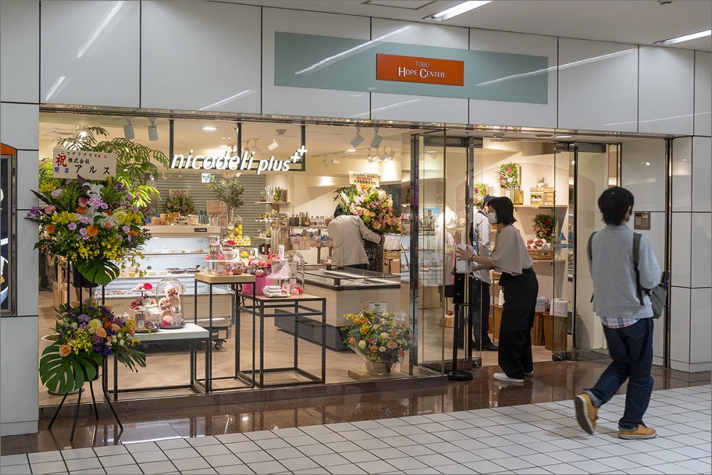 お気持ち感謝です。! 119/365 4月28日(水) 7249_b0069507_01495570.jpg