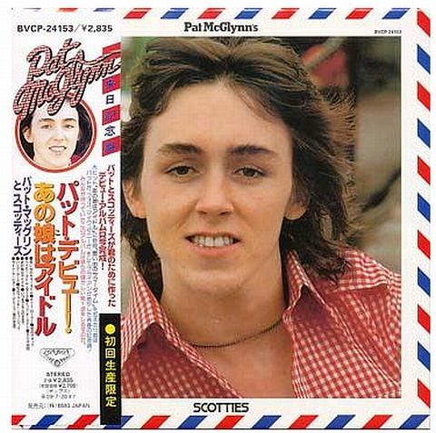 湘南のjohn Lennon Those Were The Days 湘南のjohn Lennon Those Were The Days