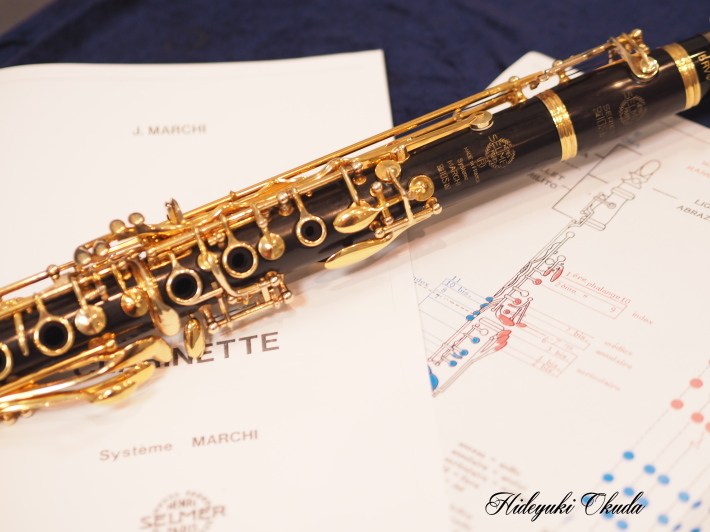 写真で見る残念なクラリネット図鑑 ファイル４０ Virtuosismo Strumentale Dell Ottocento １８００年代の忘れられた器楽作品