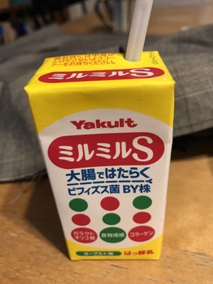 日々是お針子 日々是お針子