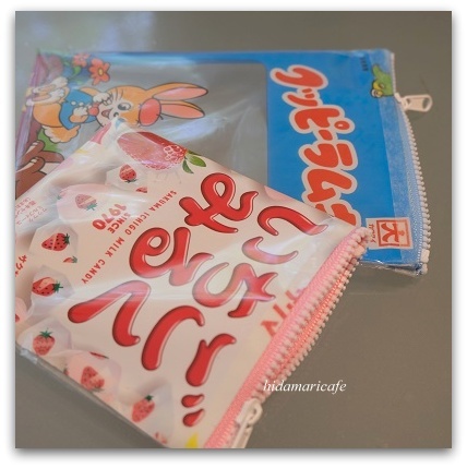 Gwは100均diy 縫わないお菓子袋のポーチ 陽だまりcafe Gwは100均diy 縫わないお菓子袋のポーチ 陽だまりcafe