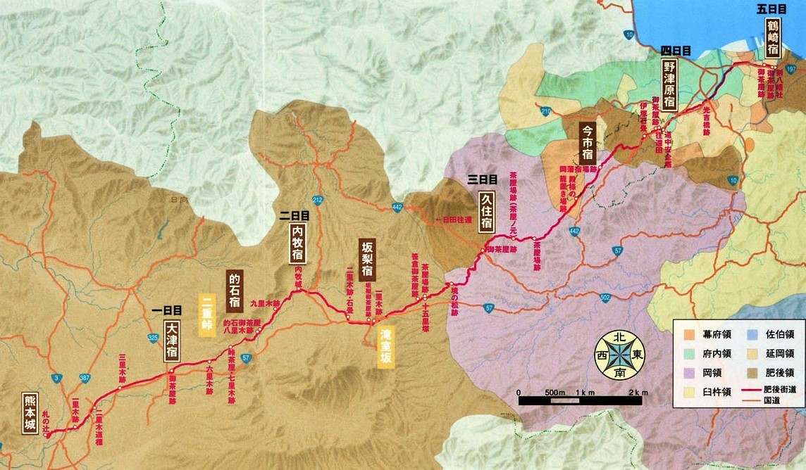 参勤交代と大名行列_a0277742_16545634.jpg