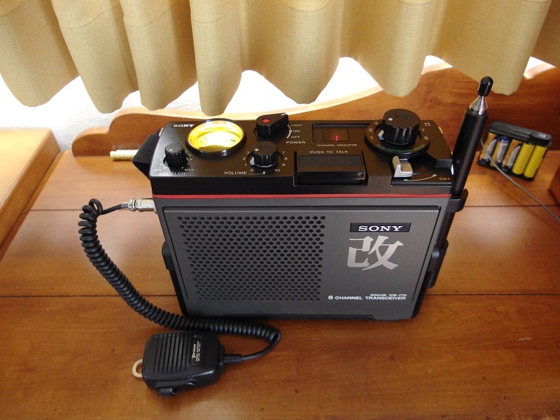 昭和レトロ SONY 市民ラジオ ICB-770 2点 CASIO ラジオ 【公式通販】