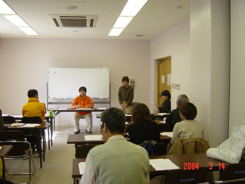平成１５年度　第３回定期総会_c0108460_15533026.jpg