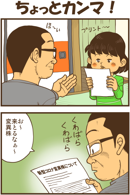 y\Ń̖zY Y斟^ q122Nځyp`JXĂсz ->摜>136 