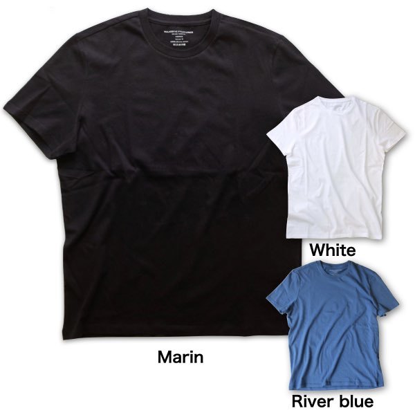 最安値級価格 マジェスティックフィラチュール ロングTシャツ カシミアコットン ブルー S - Tシャツ/カットソー(七分/長袖) -  alrc.asia