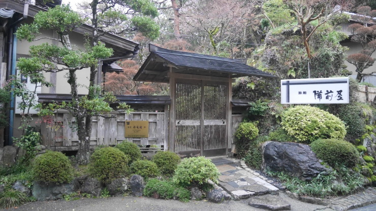 かつての藩校跡に位置する老舗-郡上八幡・料理旅館備前屋_a0385880_14471036.jpg