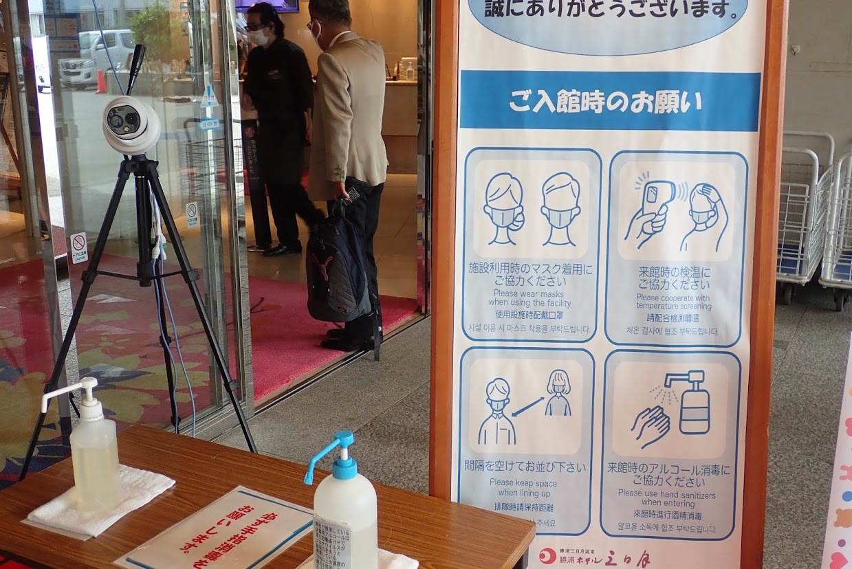 2021年 クラブ総会_b0238789_15172516.jpg
