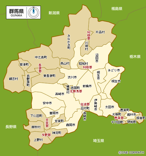 都道府県めぐり 関東地方 群馬県 旅めぐり 花めぐり
