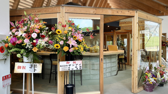vison(ヴィソン)_e0292546_07410454.jpg