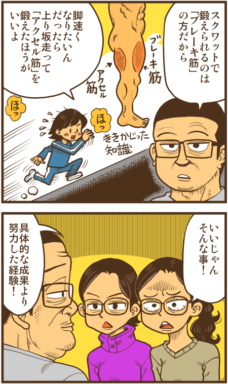 y\Ń̖zY Y斟^ q122Nځyp`JXĂсz ->摜>136 