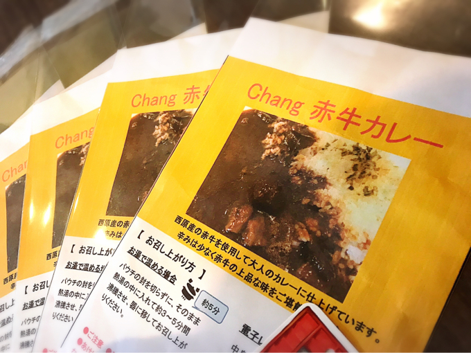さぁ、明日より販売開始^_^_d0132688_11072534.jpg