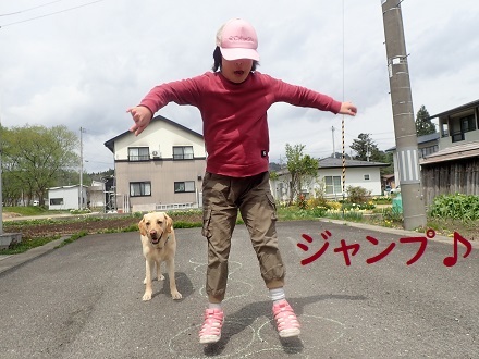 今朝の地震。_c0182012_14032672.jpg